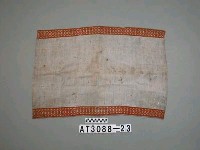 藏品(女子方形喪布)的圖片